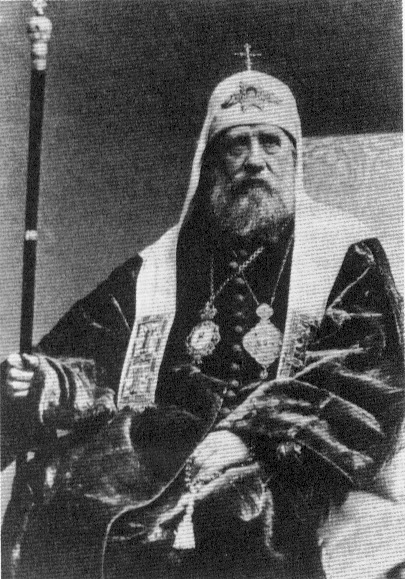 St. Patriarch Tikhon